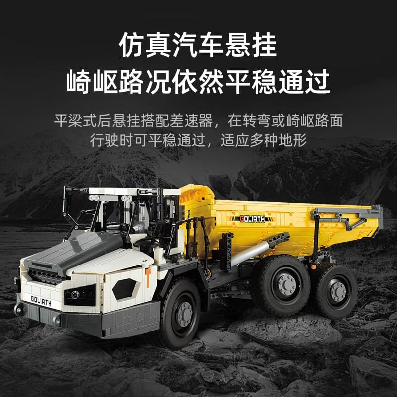 Cada 61054 - Articulated Dump Truck