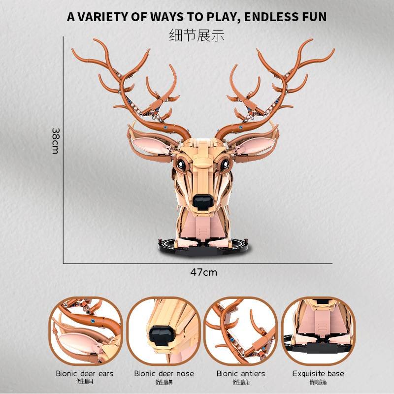 DK 5013 - Deer Head