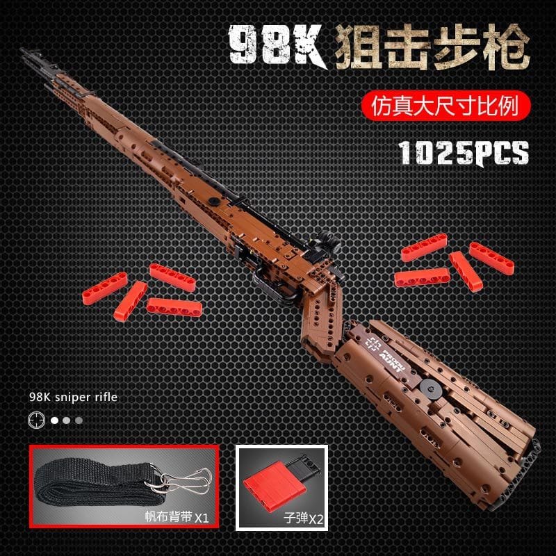 MOULD KING 14002S - PUBG Kar98k