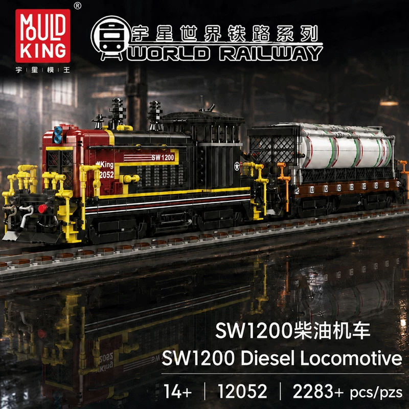 MOULD KING 12052 - SW1200 Diesel Locomotive