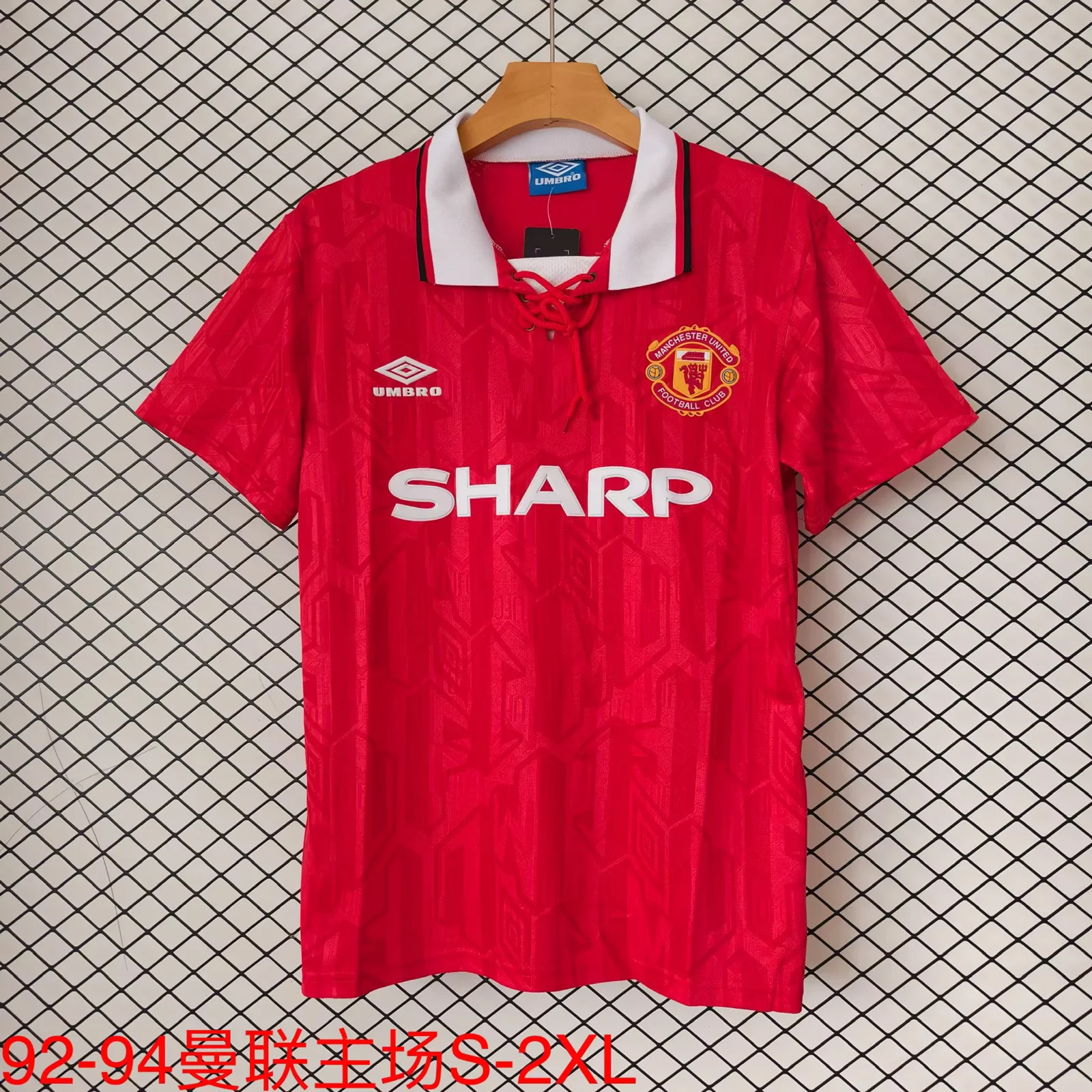 1992-94 Retro Manchester United Home Red Fans Soccer Jersey 1:1 Thai Quality