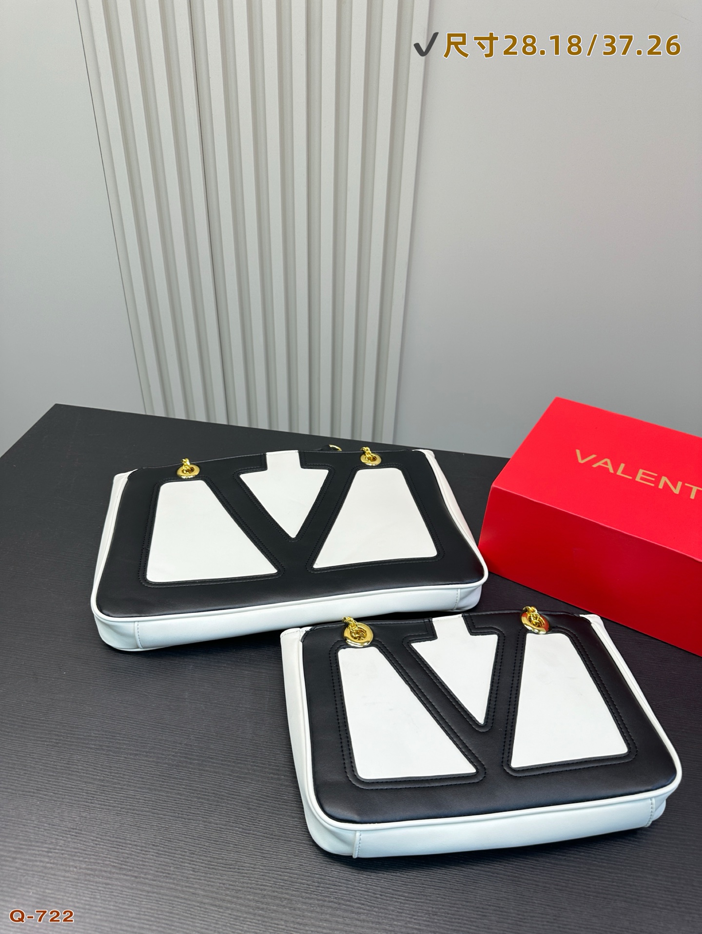 Valentino Garavani VSLING Oversized VLogo Two-Tone Leather Hobo Shoulder Flat Profile Tote Bag - KAIROO