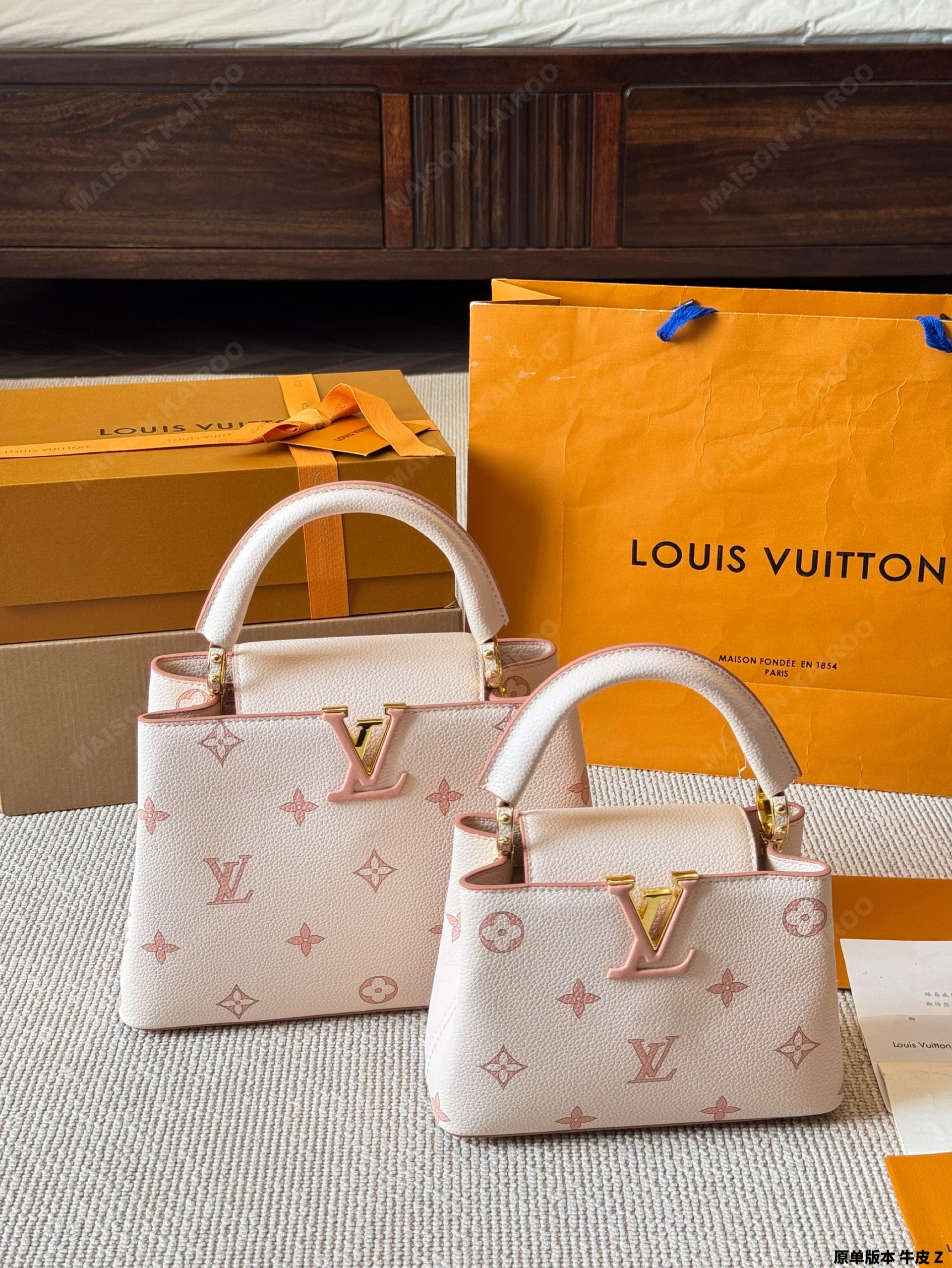 Louis Vuitton LV Capucines BB & Mini Cream Pink Monogram Printed Taurillon Leather Top Handle Bag - KAIROO