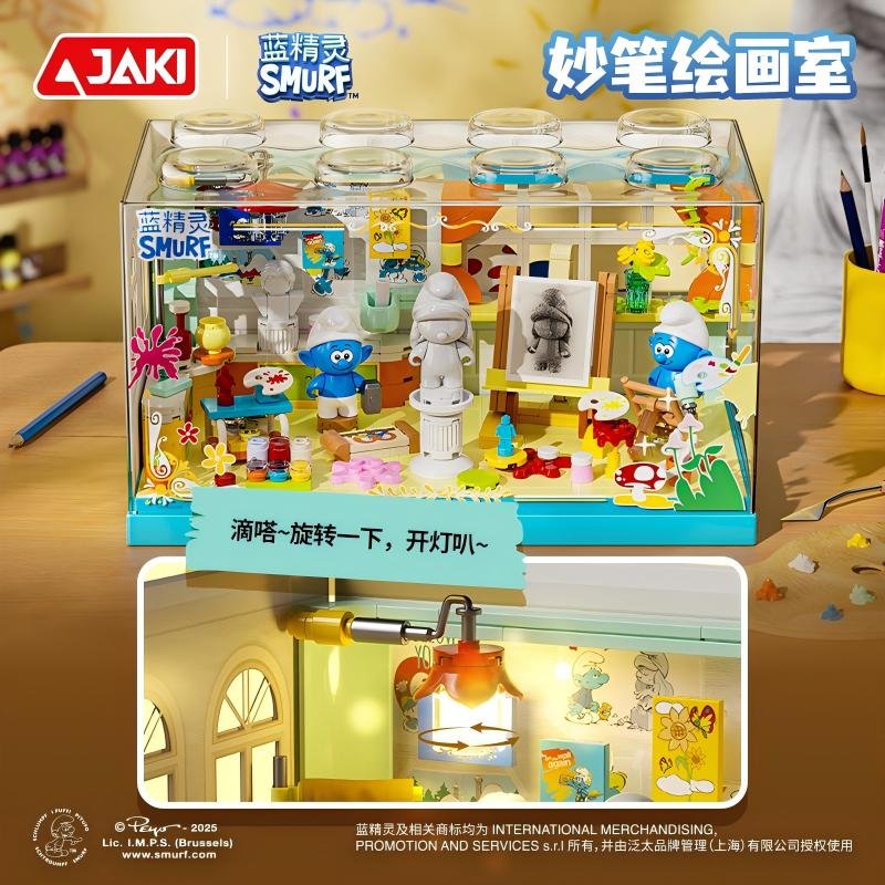 JAKI HK320 - Smurf Art Room