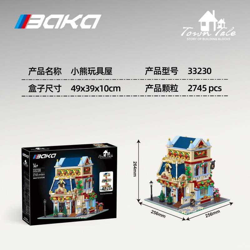 BaKa 33230 - Town Tale