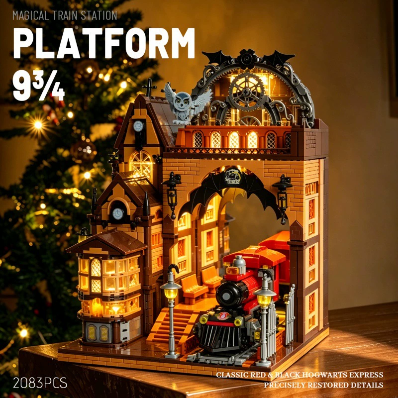 XiaoJiaoDu JD148 - Platform 9 3/4