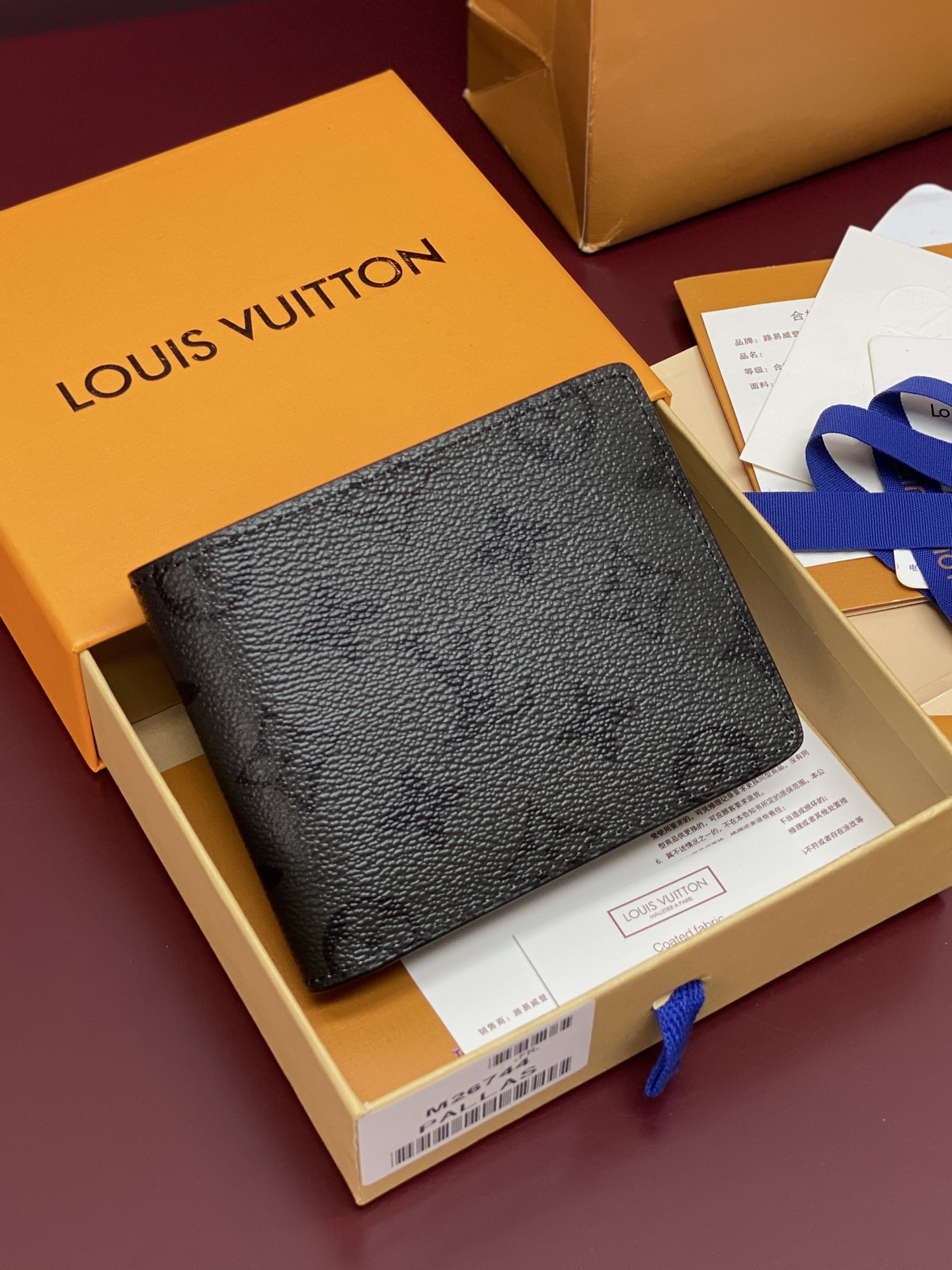 M26744 LV Men's Multiple Wallet Monogram Midnight
