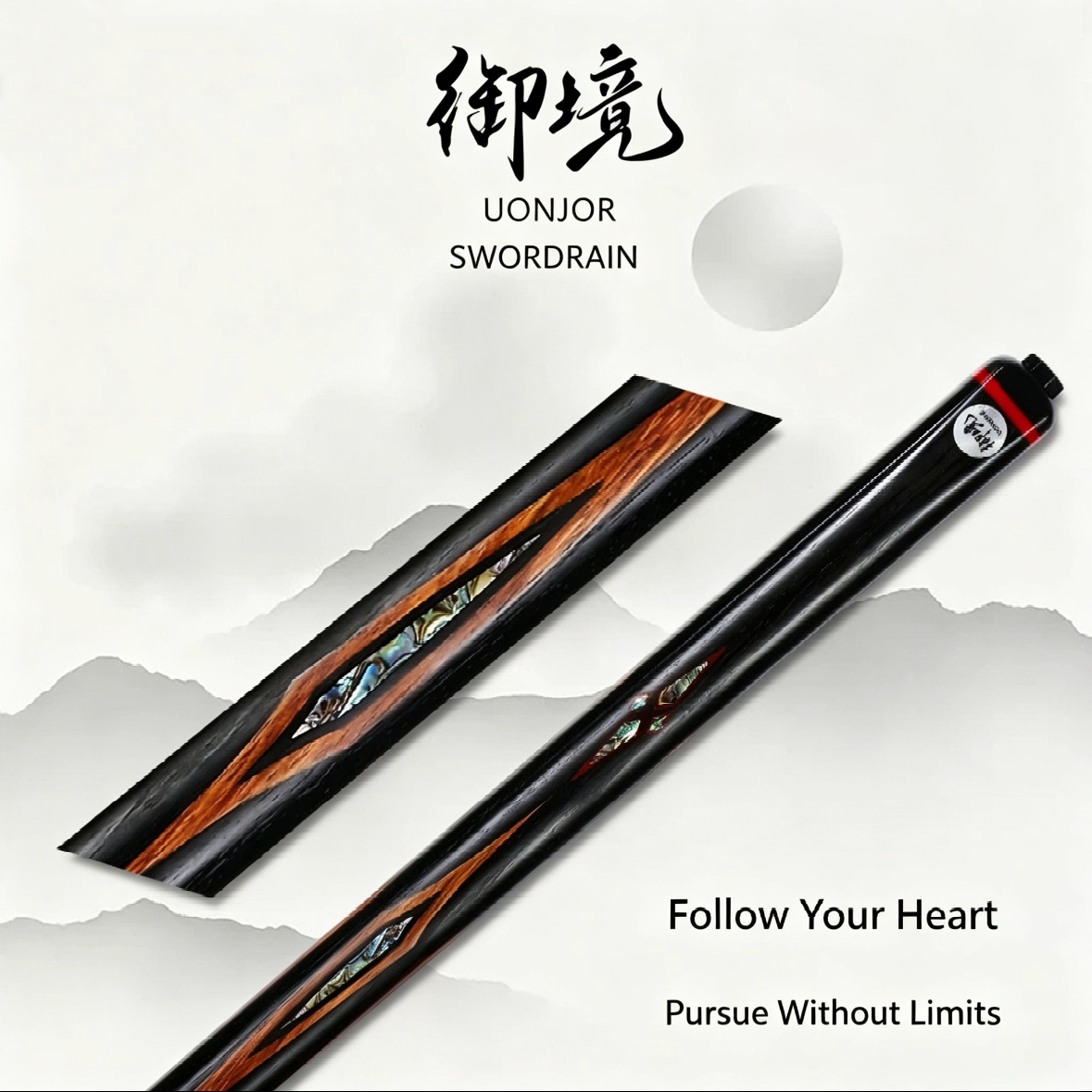 Jianyu Professional Snooker Cue 3/4 Jointed – Handcrafted Ash Shaft & Ebony Butt with Inlay | Complete Cue Set with Extension & Case