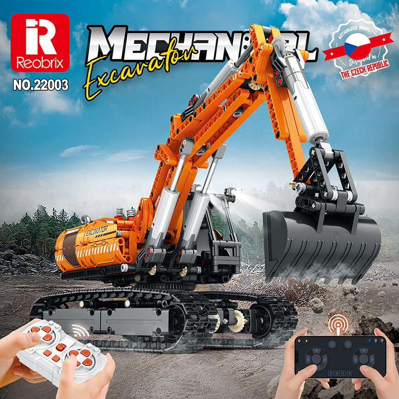 ReoBrix 22003 - Mechanical Excavator