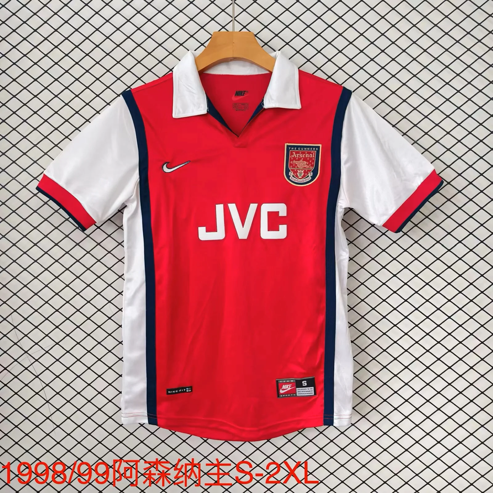 1998-99 Arsenal Home Red Fans Football Shirt 1:1 Thai Quality