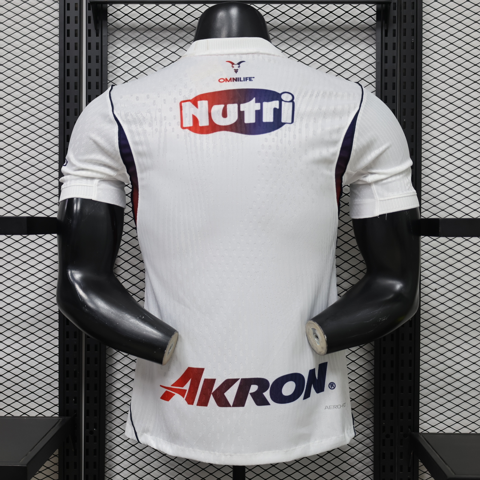 Chivas Away Jersey Player version 26/27