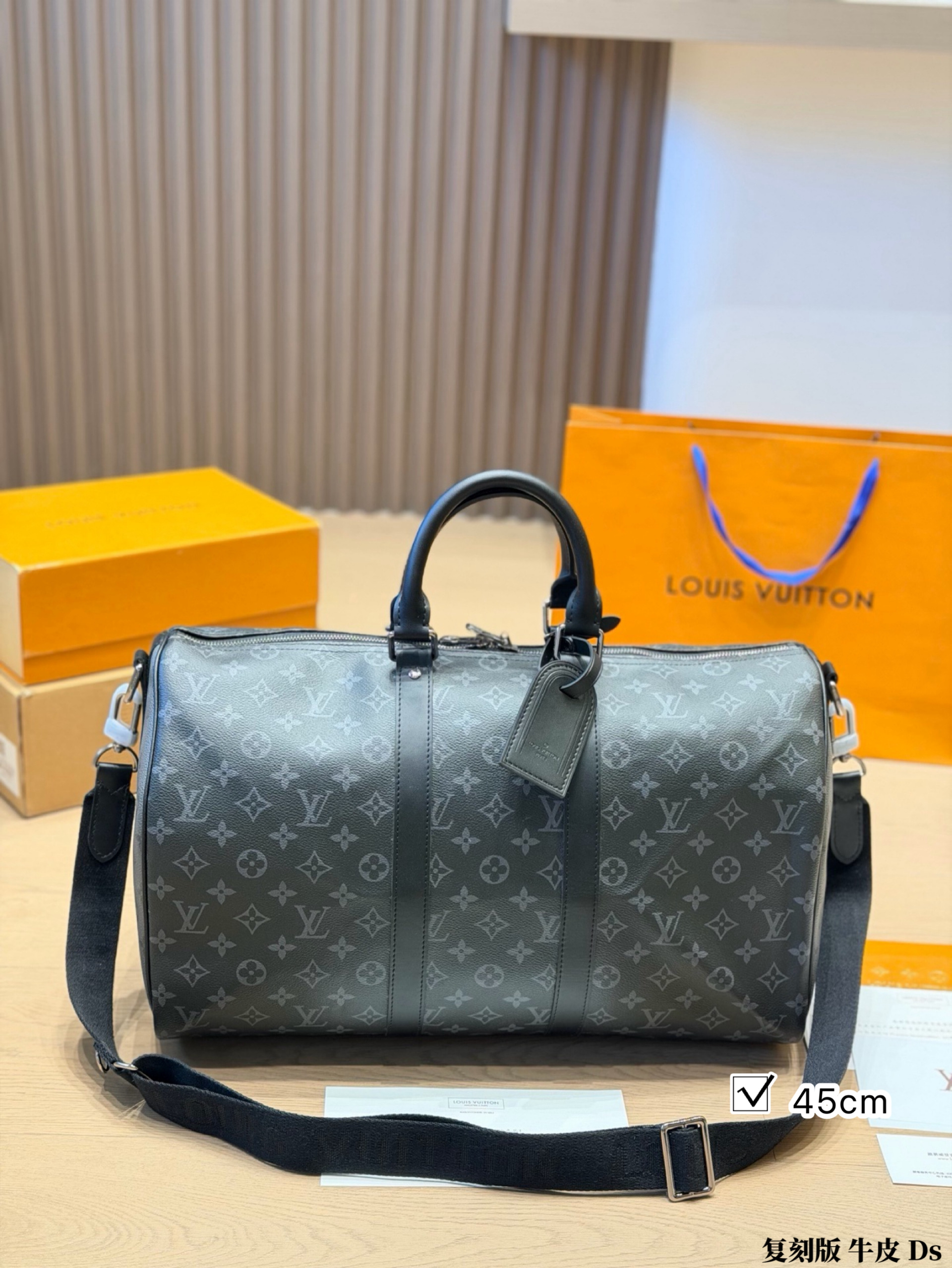 Louis Vuitton Keepall 45/35/25 Monogram Eclipse Black Leather Bandoulière Dual Straps Duffle Travel Bag - KAIROO