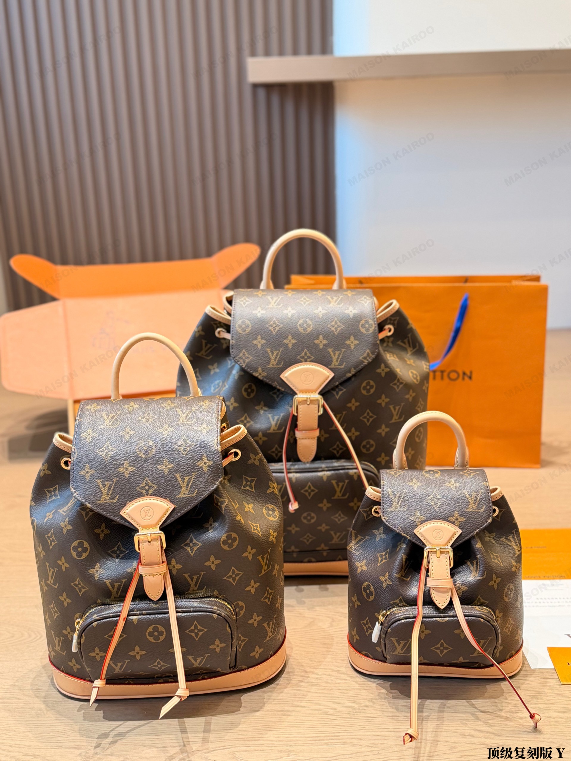 Louis Vuitton LV Montsouris Monogram Canvas Vachetta Leather Buckle Drawstring Backpack - KAIROO