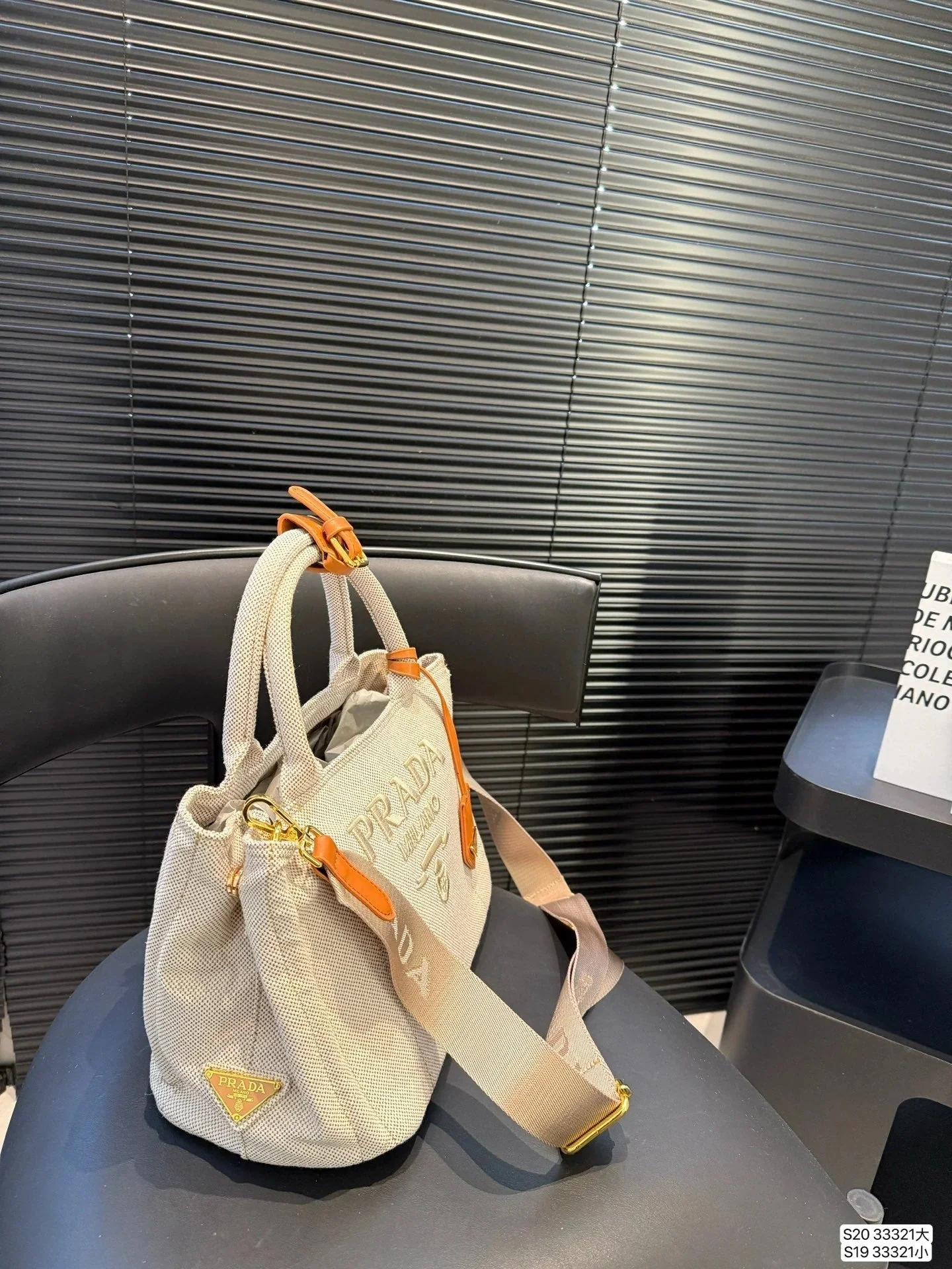 Prada LARGE HANDBAG 30 IN BEIGE MIX BROWN LINEN BLEND