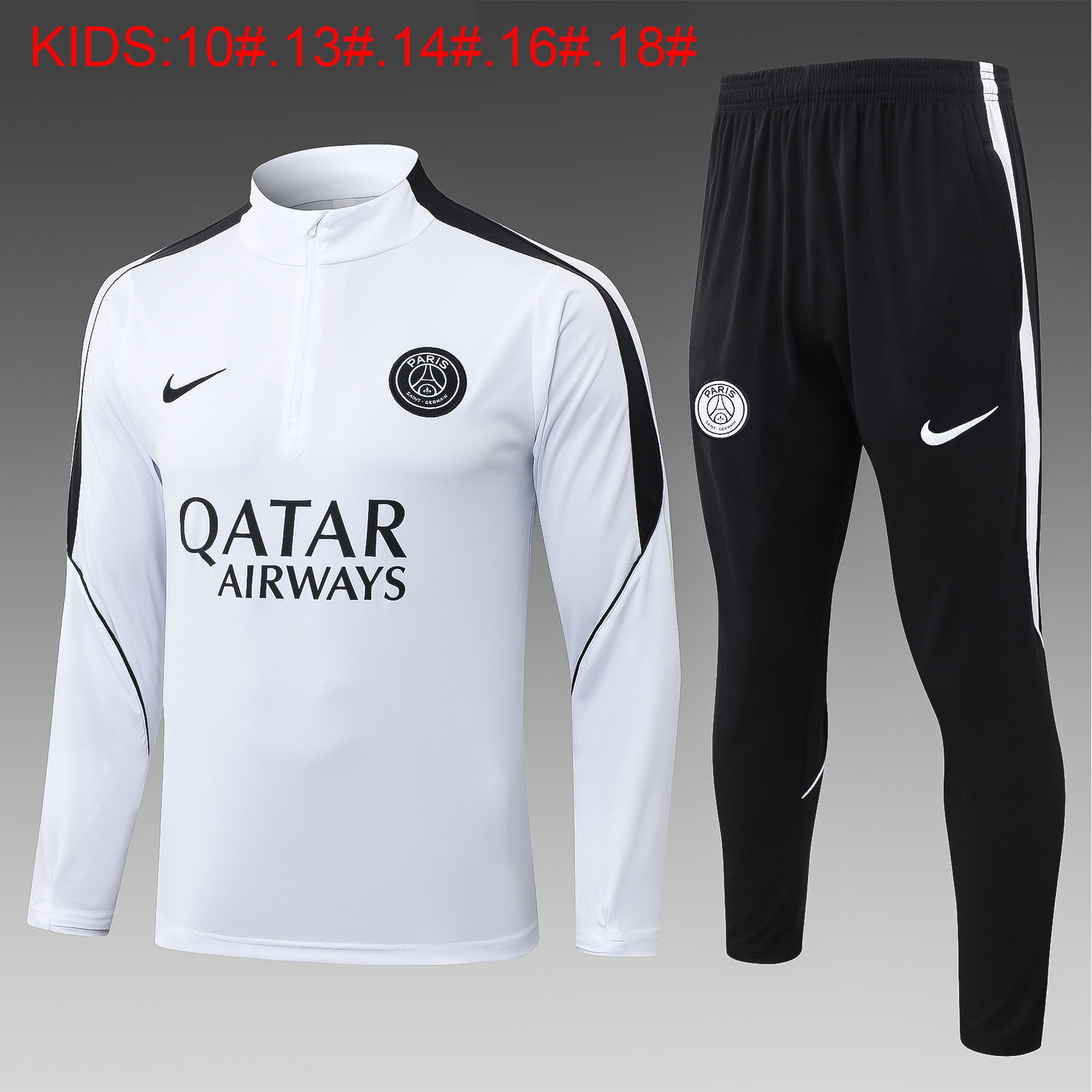 Paris Saint Germain Kids Training Suit 26/27
