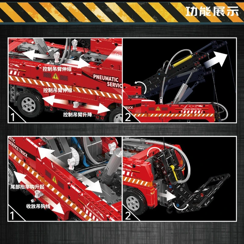 MOULD KING 19017 - Scania Air-Operated Rescue Truck(Dynamic Version)