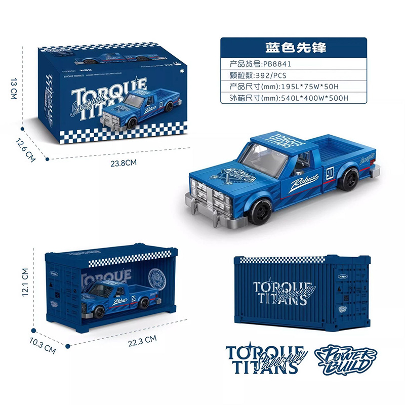 Power Build PB8841 - Pickup Trucks
