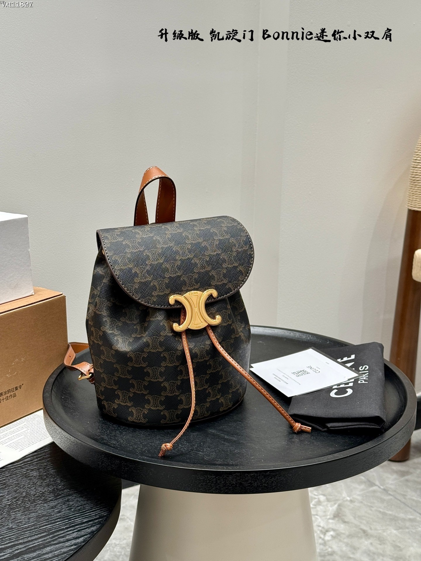 Celine Mini Bonnie Triomphe Monogram Canvas &  Leather Gold-tone Flap Drawstring Bucket Backpack - KAIROO