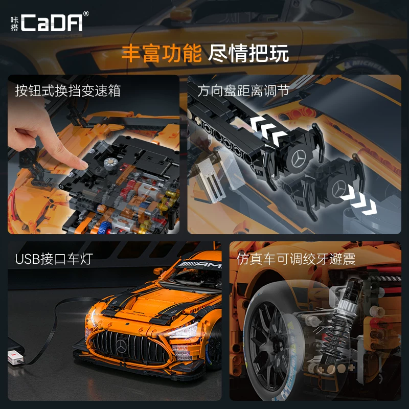 Cada 64008 - Mercedes-AMG GT3