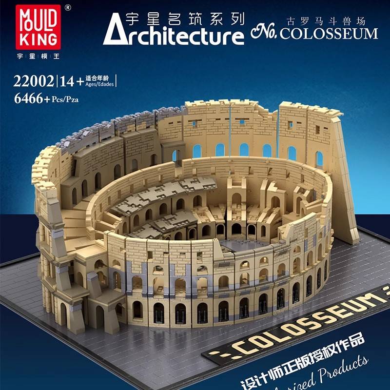 MOULD KING 22002 – The Colosseum