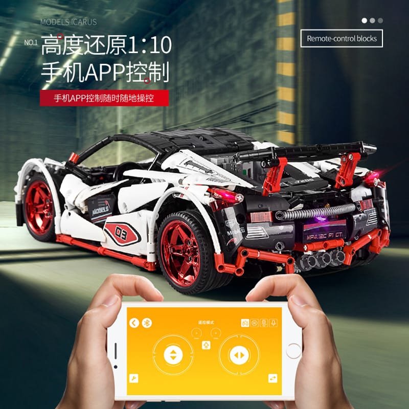 MOULD KING 13067 - ICARUS Supercar