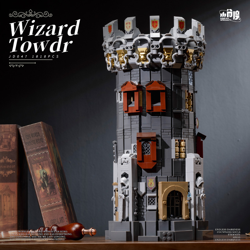 XiaoJiaoDu JD047 - Wizard Towdr