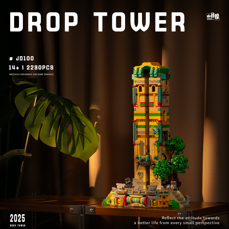 XiaoJiaoDu JD100 - Drop Tower