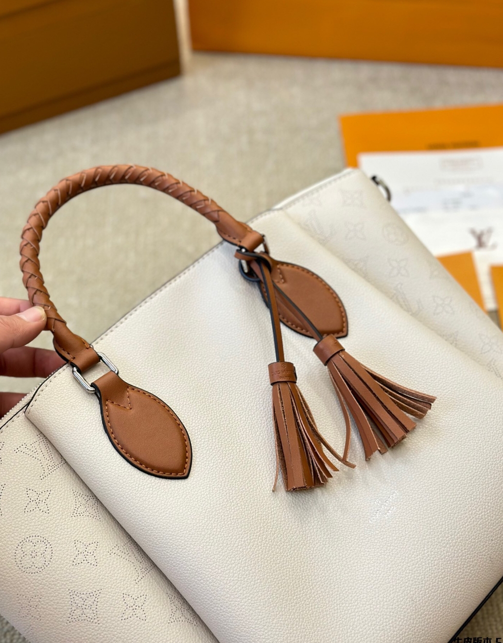 Louis Vuitton LV haumea tote bag