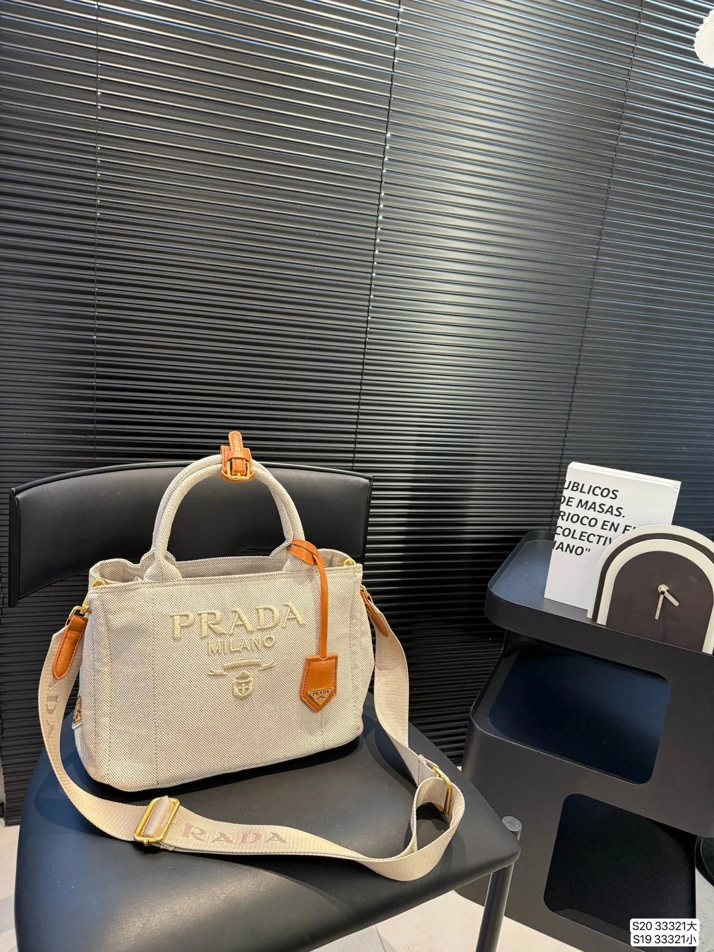 Prada LARGE HANDBAG 30 IN BEIGE MIX BROWN LINEN BLEND
