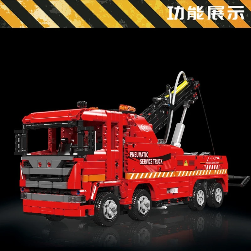 MOULD KING 19017 - Scania Air-Operated Rescue Truck(Dynamic Version)