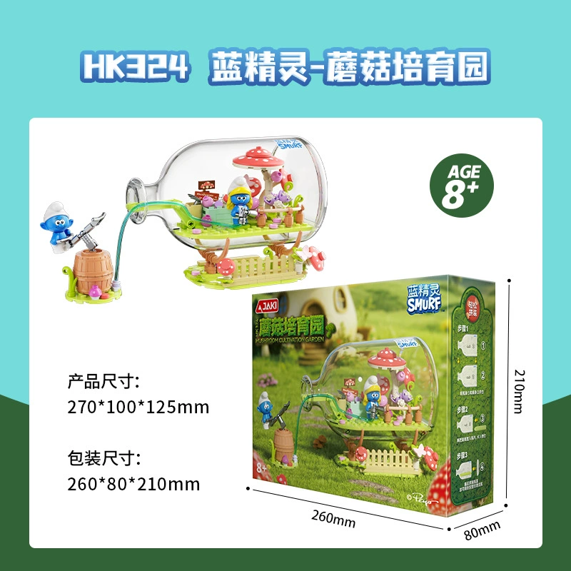 JAKI HK324 - Mushroom Cultivate Garden
