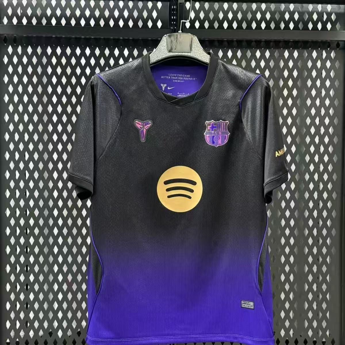 26-27 Barcelona away short-sleeved shirt.