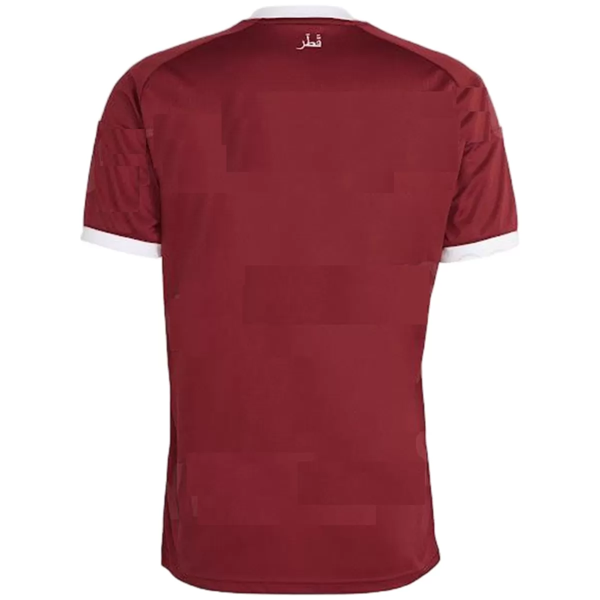 Qatar Home Jersey World Cup 2026