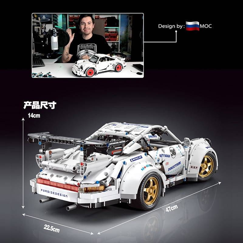 HAPPY BUILD QC016 - Porsche 911 Widebody