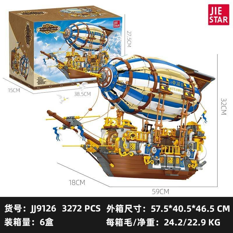 JieStar JJ9126 - Steampunk Spaceship
