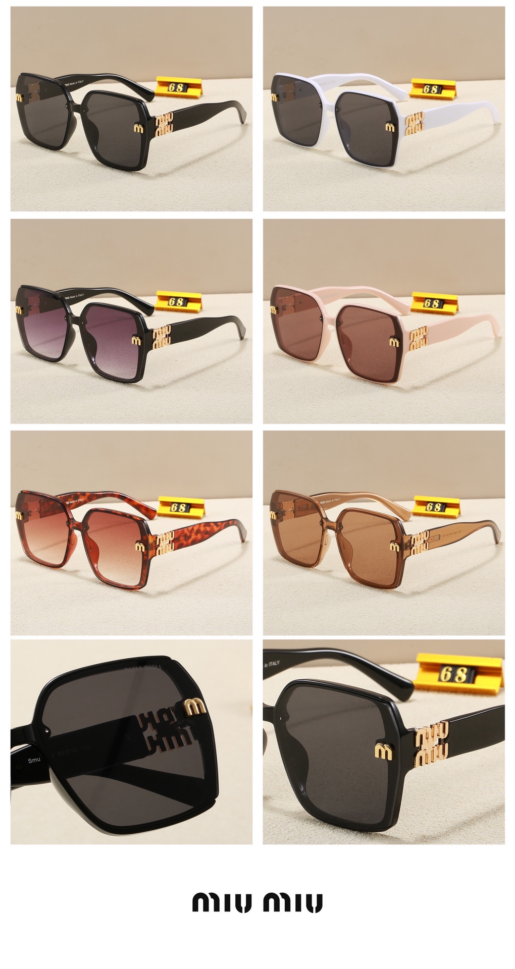 Miu Miu Logo Lettering Vintage Oversized Sunglasses - KAIROO