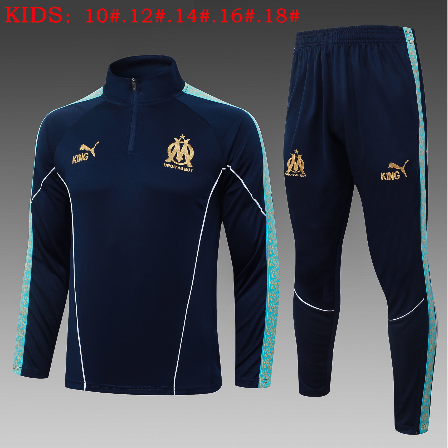 Marseille Kids Training Jersey Suit 25/26 | Soc Jersey - Premium Football Jersey