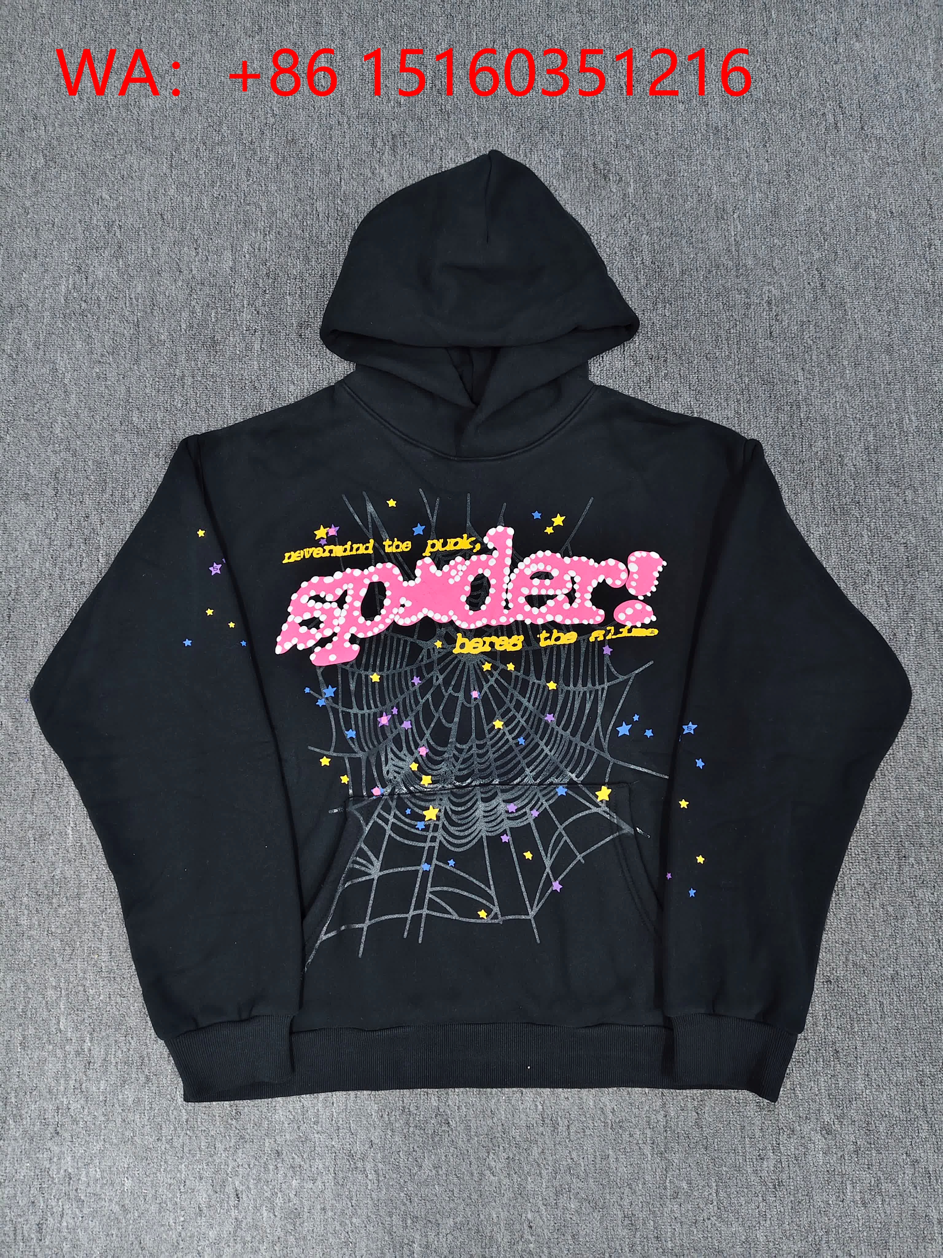 SP5DER Hoodie Collection 02