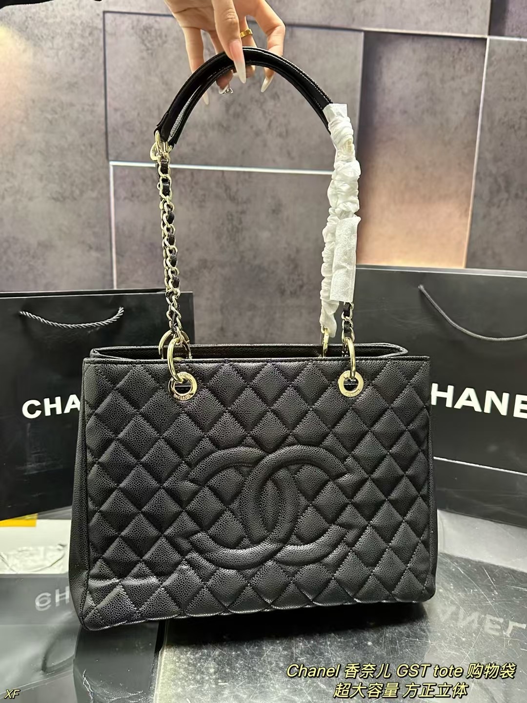 Chanel GST Large Diamond Quilted Grained Leather Embossed CC Logo Shopping Tote Bag - KAIROO