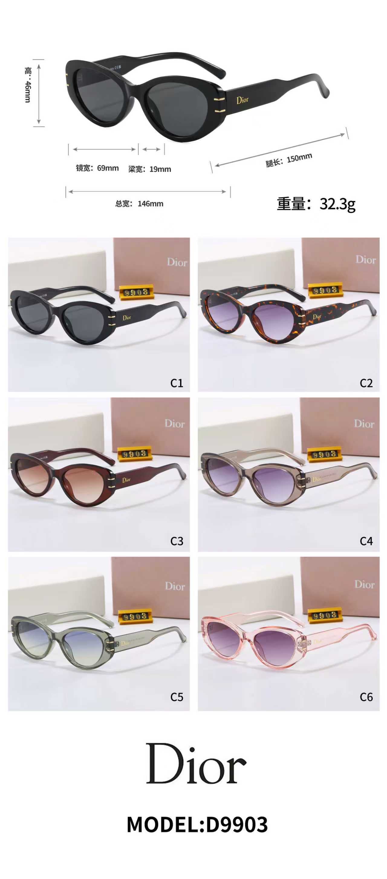 Dior Oval-frame Sunglasses Top quality - KAIROO