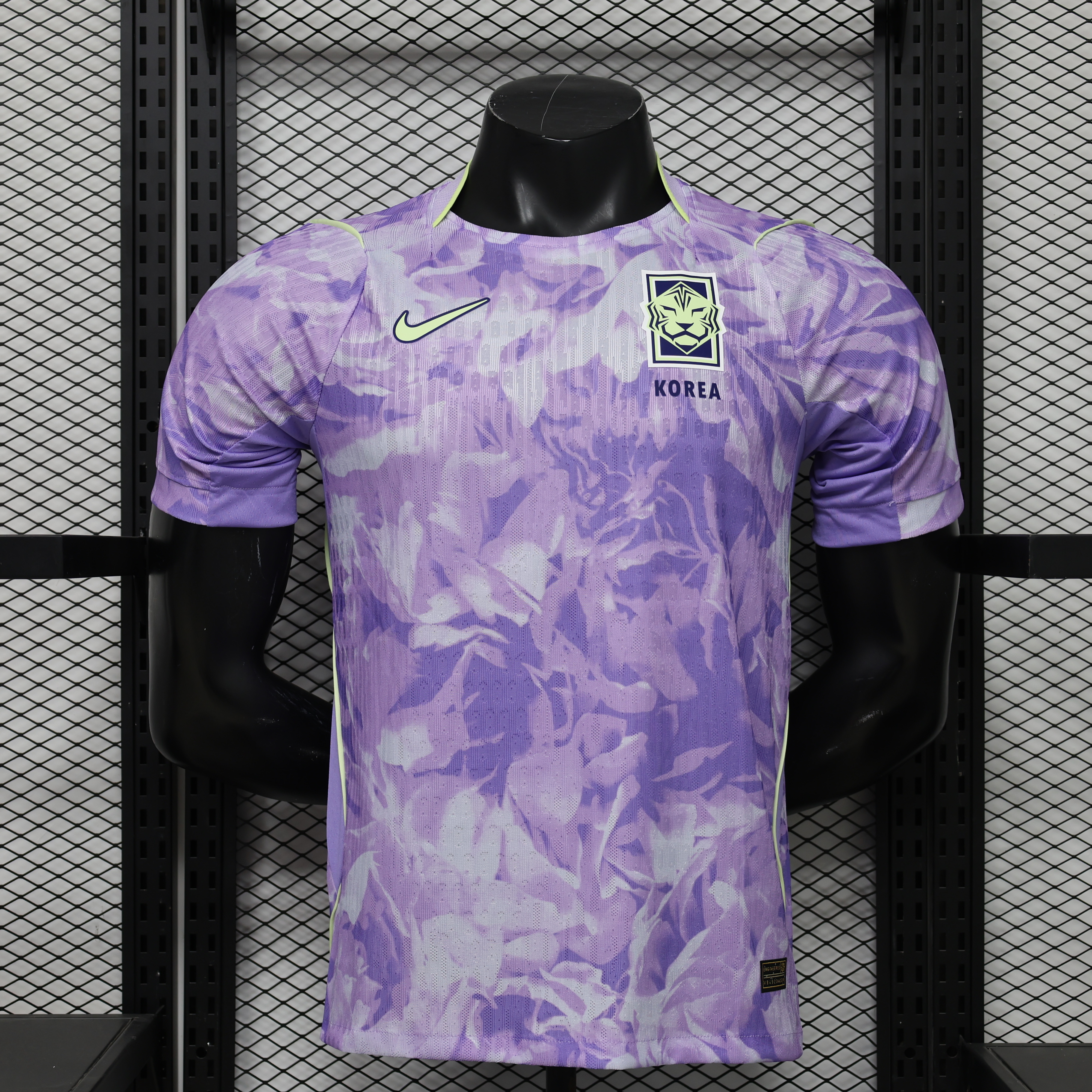 South Korea Away Jersey Player Version World Cup 2026