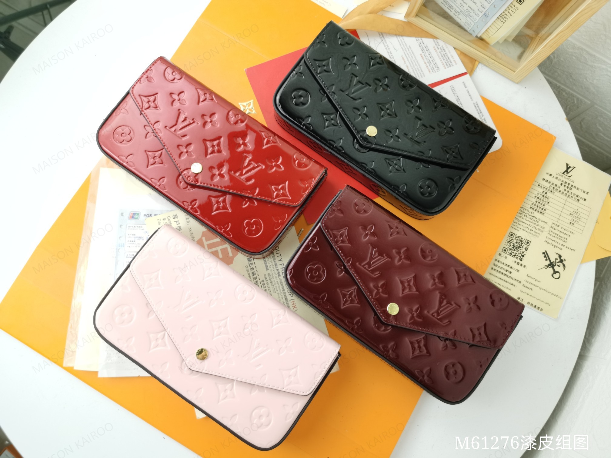 Louis Vuitton LV Felicie Pochette 3-in-1 Monogram Vernis Leather Chain Envelope Shoulder Bag - KAIROO