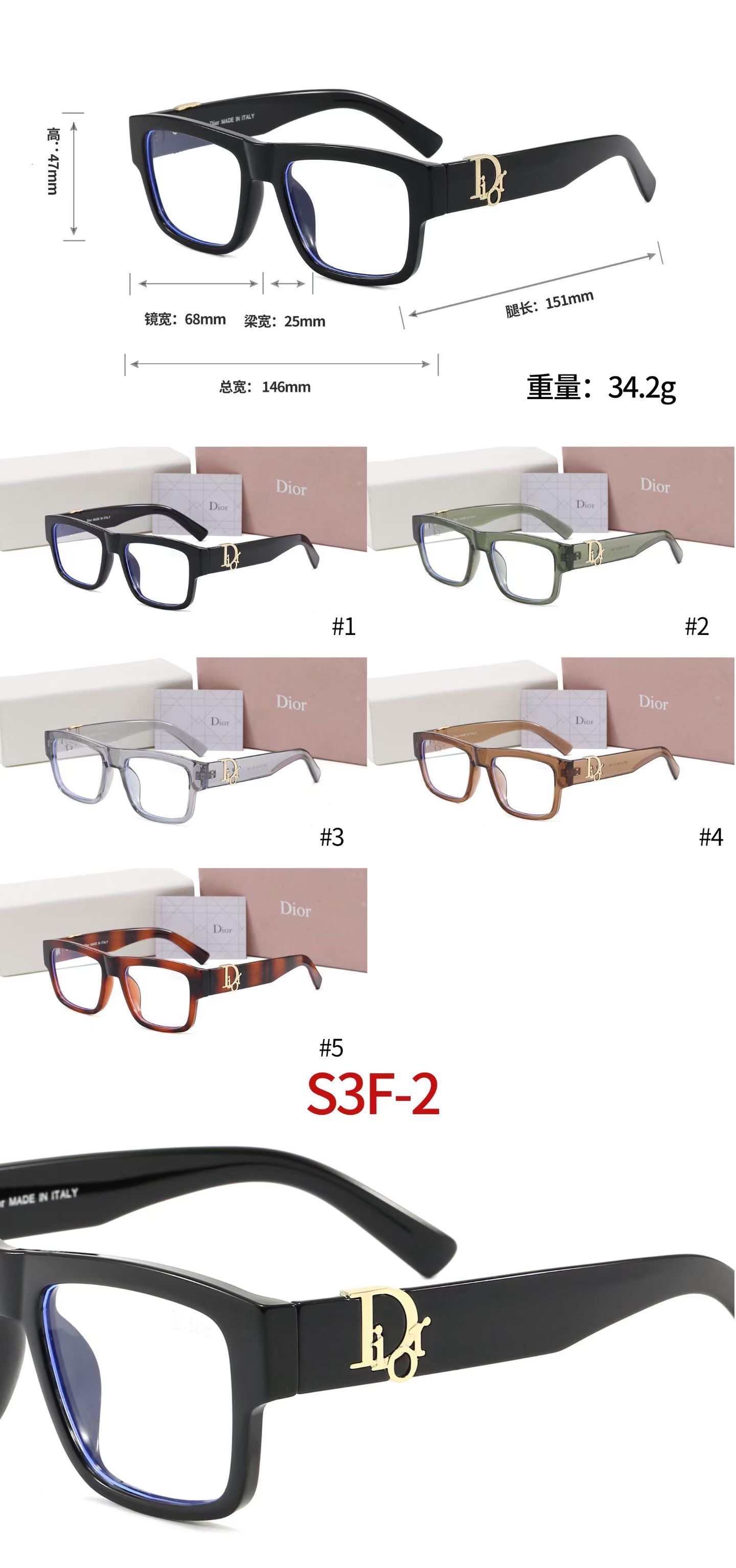 Dior Rectangular Sunglasses Top quality - KAIROO