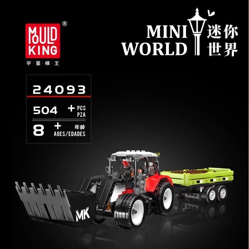MOULD KING 24093 - Wheel Loader & Agriculturnl Trailer