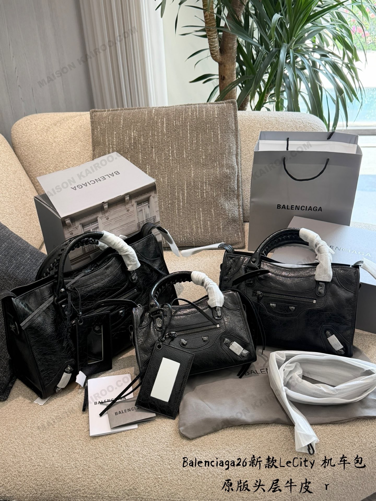 Balenciaga Le City Black Soft Crinkled Leather Studded Mirror Charm Braided Handle Crossbody Bag - KAIROO