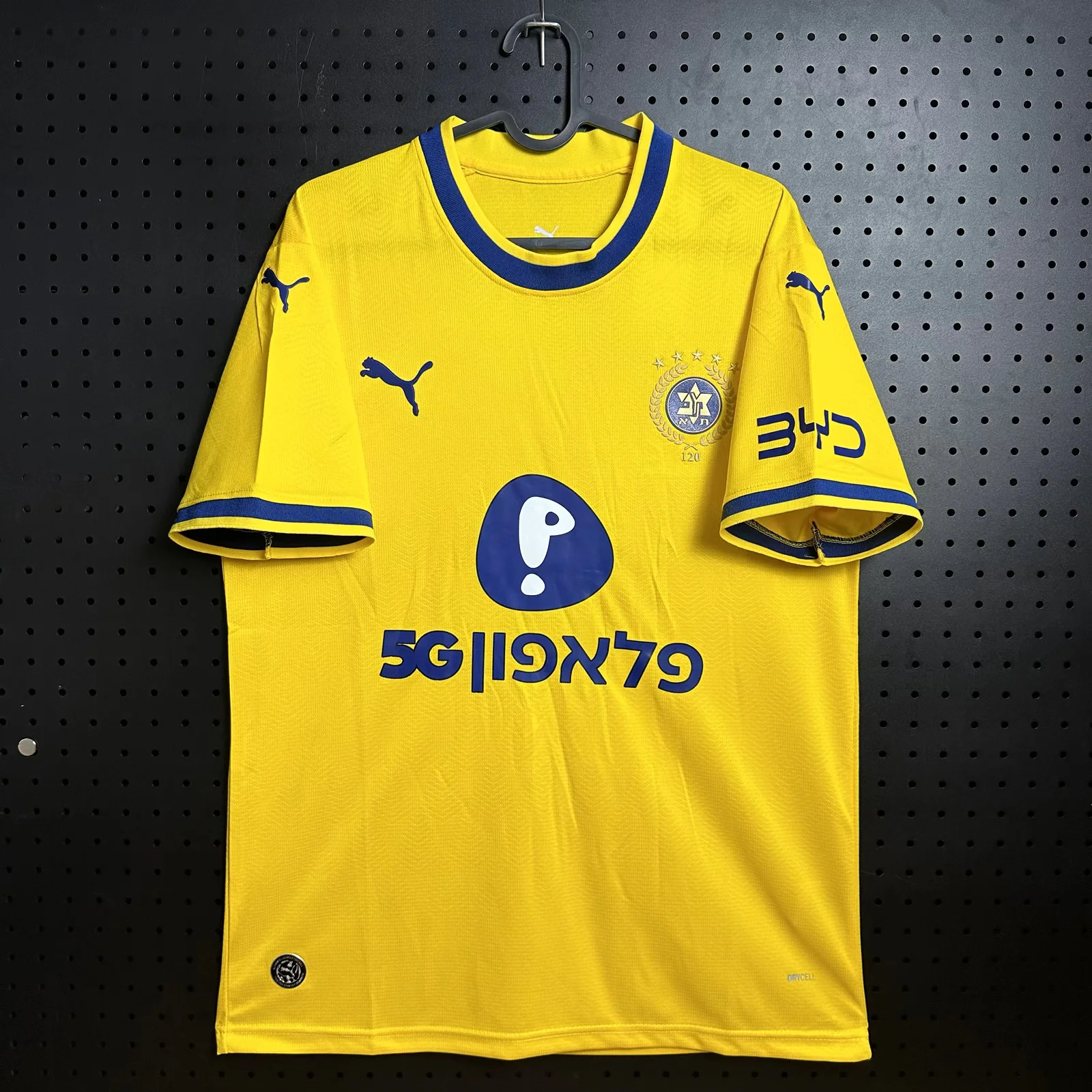 2627 Maccabi tel aviv （Tevvila）Home Jersey S-4XL - musan