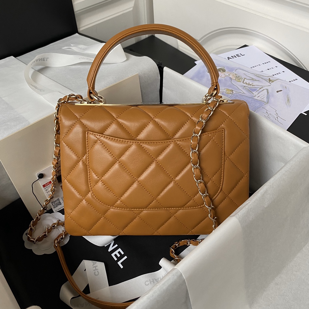 Chanel Flap Bag in Brown Lambskin AS92236