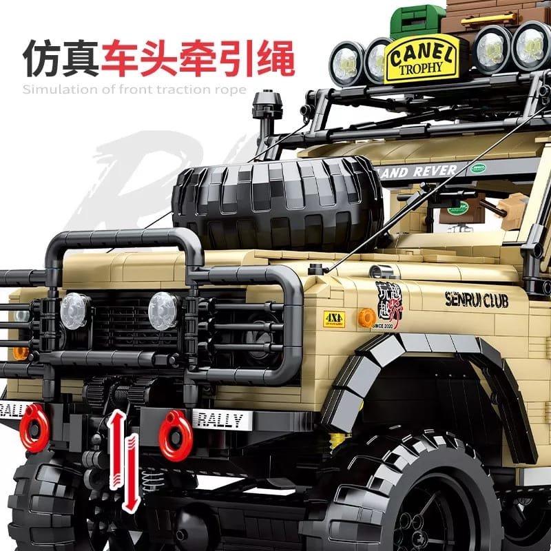 SY 8883 - Land Rover Camel Trophy