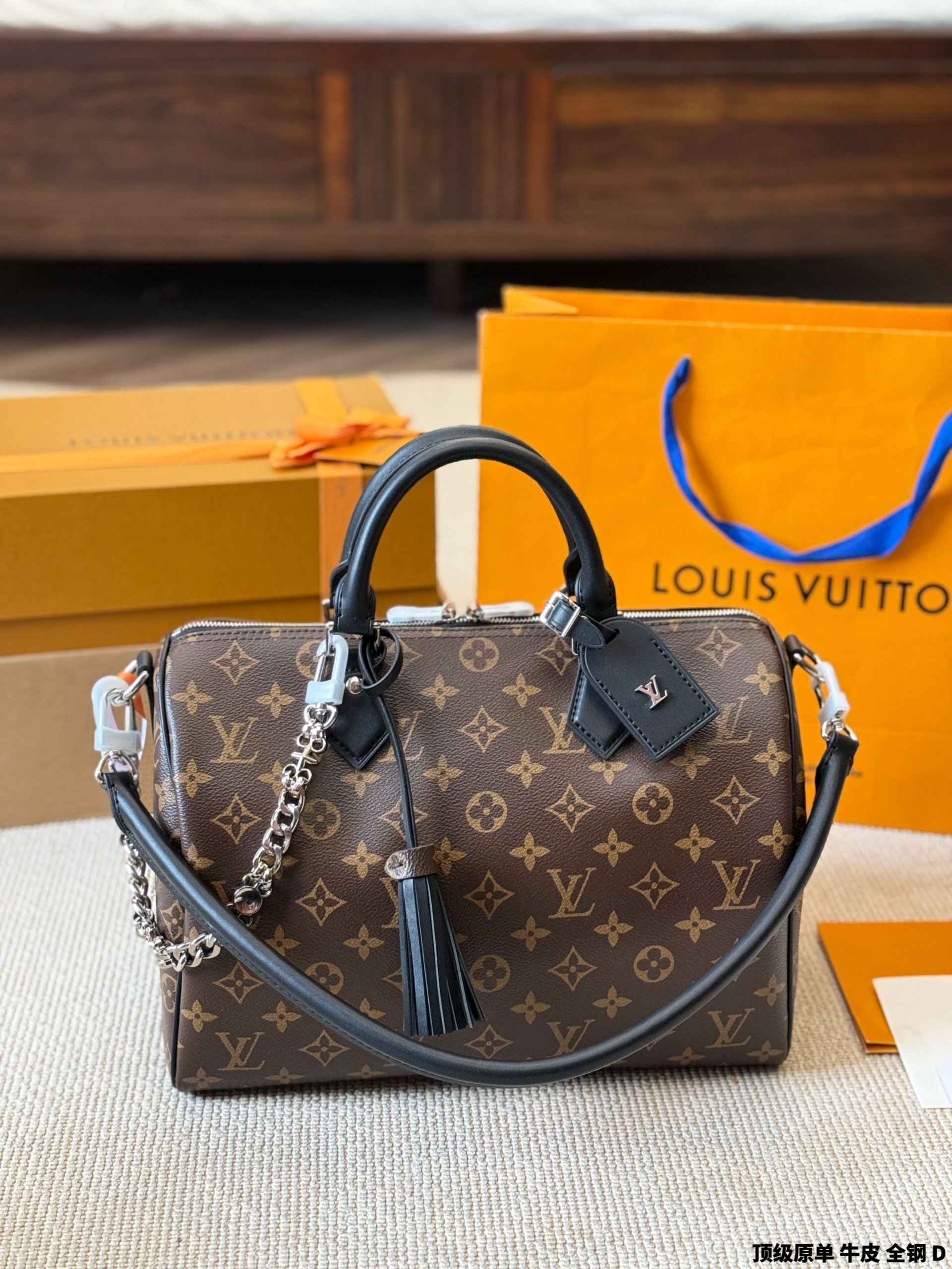 Louis Vuitton Speedy - KAIROO