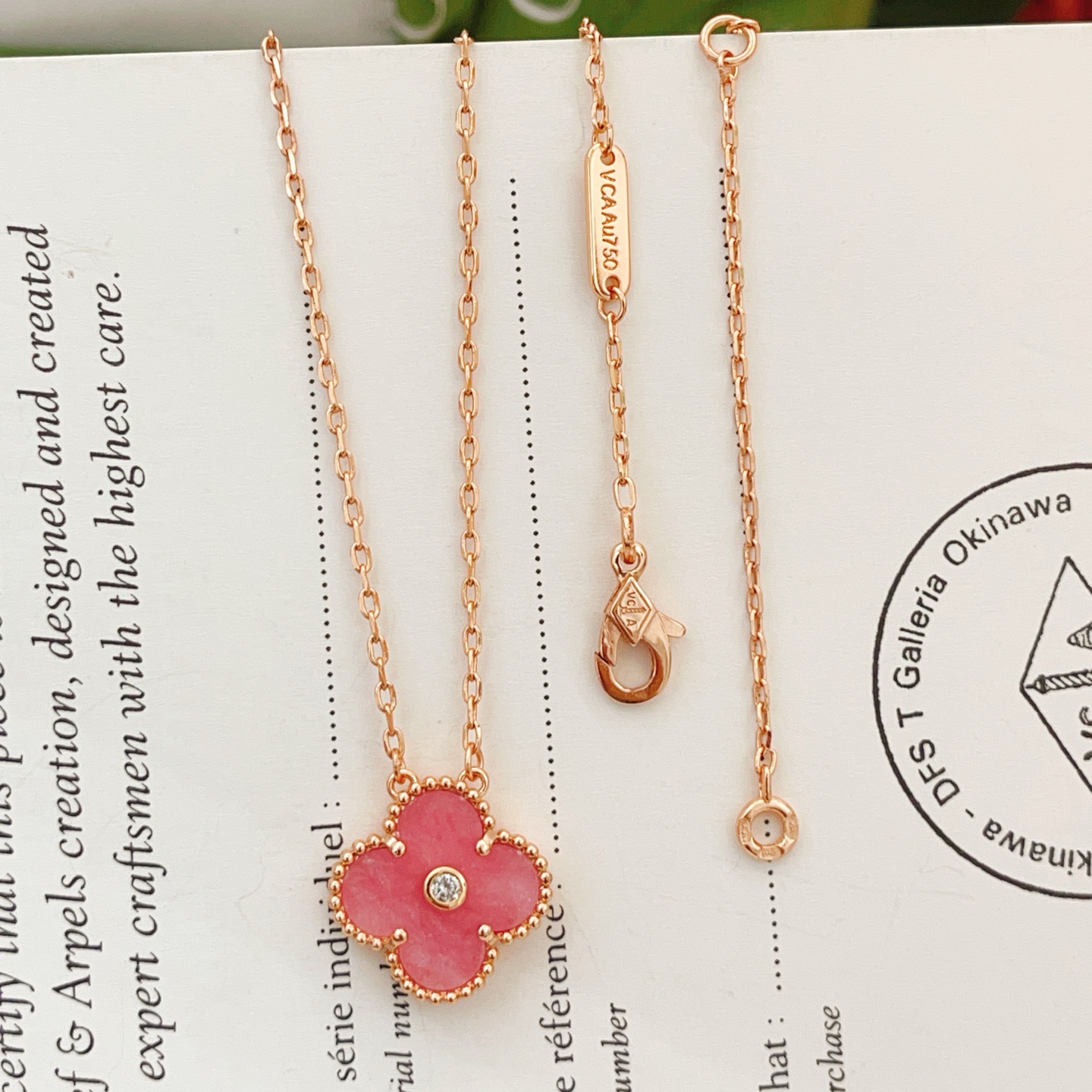 Van Cleef Fashion Necklace